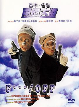 午夜不卡av在线